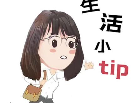 坚果放久了出现“脑油味”??那一定是保存方法出错了~ 吃不完的坚果放这里,不发霉不受潮,放9个月都没问题!#坚果 #涨知识 #知识分享 @抖音小助手