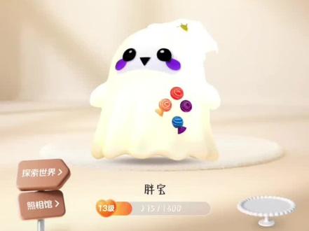 我看谁还在无效续火花#续火花了🔥🔥🔥