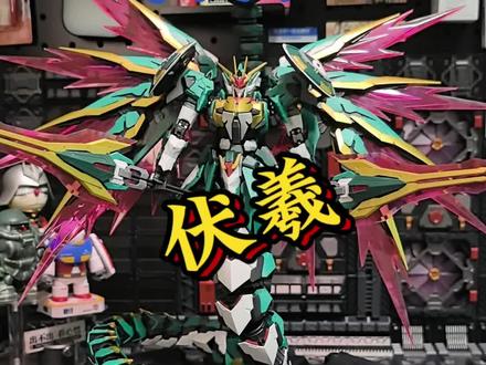 比手还长的长虫
【藏玩阁】界神之战 伏羲
#国模 #拼装模型 #机甲 #桌面摆件 #男孩子的快乐