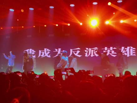 2022 WASTED 哥们废了现场#livehouse #wasted #河南说唱之神 #beefgang @河南说唱之神🅴