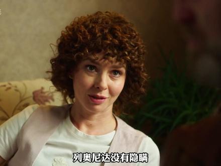 爆笑俄剧《三加三》03 #俄剧 #喜剧 #搞笑 #三加三 #战斗民族