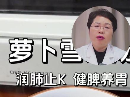 流感来袭不用慌#医学科普 #流感