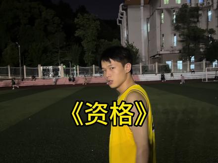 因为她不一样,她懂明史#大明王朝1566 #严世蕃 #高育良 #张秦尉 #一人分饰多角