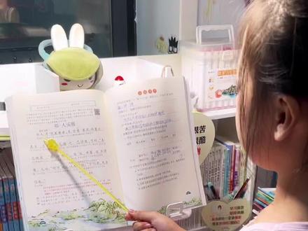 怎样上好一节幼儿园公开课 894f352cf706203f1c8e567919a48d53~tplv-dy-resize-origshort-autoq-75:330.jpeg?x-expires=2001283200&x-signature=RZ2y2NSeuHwawayumUFANRgKZL8%3D&from=3213915784&s=PackSourceEnum_AWEME_DETAIL&se=false&sc=cover&biz_tag=pcweb_cover&l=20230605082532FCF918301D632BE68FD1