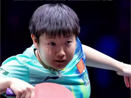 先去换了衣服蒯曼,没有赢了后去换衣服的孙颖莎!#孙颖莎 #蒯曼 #澳门世界杯 #莎莎 #孙颖莎蒯曼