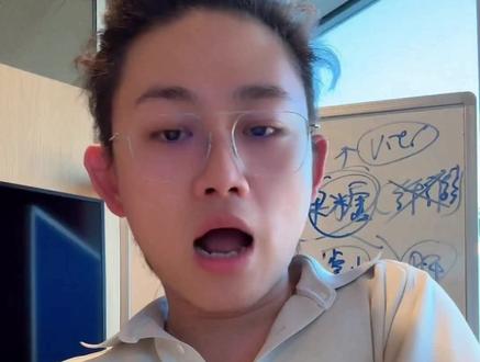 晚上加个课,闲了来学习!!!#科普冷知识 #就想说点大实话 #偏口鱼博士