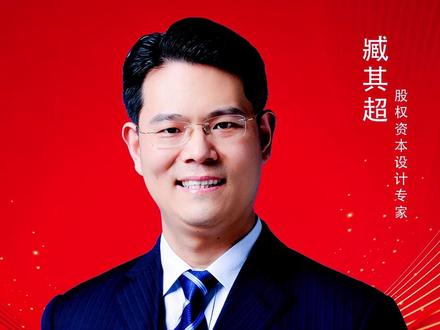 从0到70%盾构机20封神!!#中国盾构机出海 #中国智造骄傲 #基建狂魔 #中国方案领跑全球