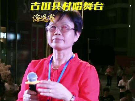 闽南歌《免失志》太好听了