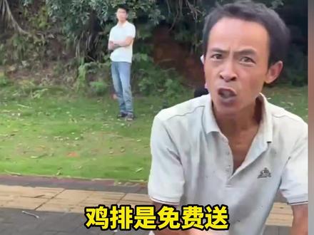 景德镇“鸡排哥”爆火,面对顾客句句有回应,金句频出。 #景德镇鸡排哥 #景德镇鸡排主理人