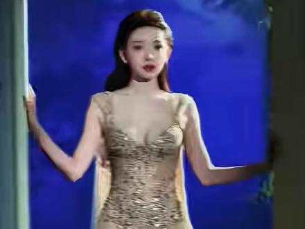 程潇的醉花阴美我一大跳 #程潇的醉花阴美我一大跳 #程潇 #性感美女 #丰满身材 #完美身材