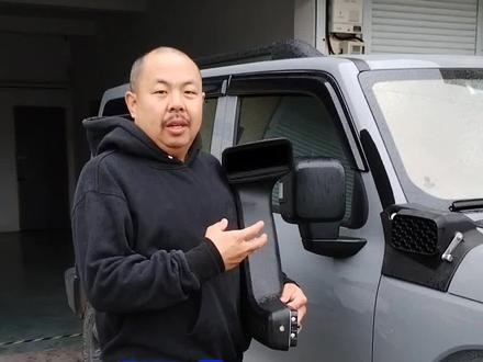 坦克300三代涉水喉