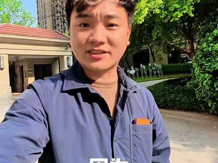 冠军的城市!冠军的社区! #保定 #河北五超 #保定房产 #保定新房 #保定地产狗