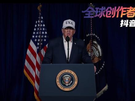 巴基斯坦斡旋停火,印度媒体破防,印主播直播间骂街【抖音独家】 #全球创作者计划 #零基础看懂全球 #时代的荣耀 #巴基斯坦 #印度