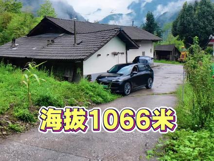 155集神农架 云雾缭绕