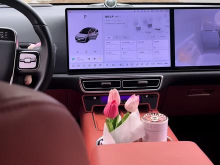 理想新车主还没设置音效?快去安排起来吧!#理想汽车