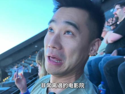 探秘全世界最离谱的球,23亿美金! 老美到底造了个啥?