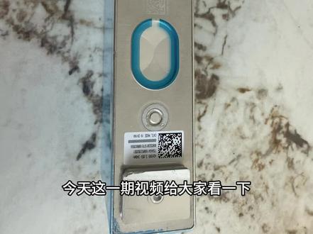 给大家聊聊平时用的单体电芯基础单元~全新的电芯,内阻均匀损耗低,耐低温还不会鼓包,用久了也省心~
#电池怎么选才好 #一般人不告诉他 #锂电池 #好物推荐🔥 #锂电池科普知识