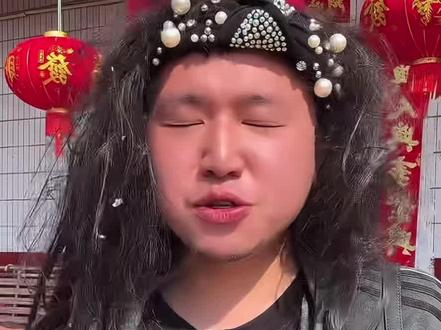 不被爱是常态#名模坤 #名模坤直播 #豆包