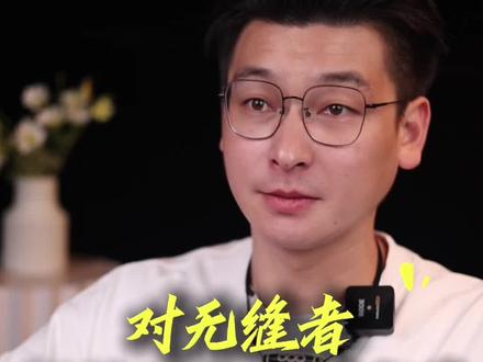 如何反击一个伤害你的人 #情感共鸣