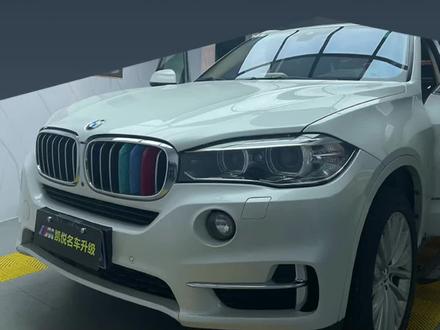 17款宝马x5,原厂Acc plus增强型驾驶辅助系统,宝马原厂睿眼三代记录仪#宝马驾驶辅助 #宝马accplus #宝马x5acc #宝马原厂记录仪 #广州宝马改装店 @抖音小助手 @DOU+小助手