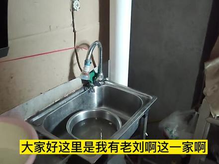 业主家没水,开水师傅拧不开阀门求助老牛,开水也成了力气活! #水管 #水电 #水管漏水 #管道