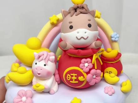 马年的福气被我捏出来啦!小马福袋超轻粘土教程#超轻粘土 #粘土教程 #马年吉祥物 #治愈系手作#超轻粘土手工