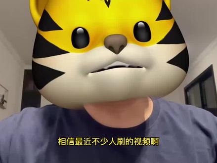 全网都在争论的低压油箱,到底合不合规? #长城汽车 #比亚迪 #低压油箱