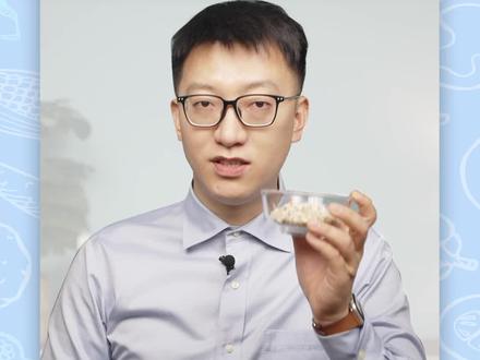 全谷物、粗粮、杂粮到底有什么区别?#全谷物 #粗粮 #杂粮 #科普 #知识拜大年#健康创作者扶持计划