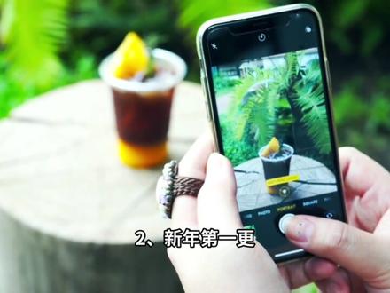 苹果iOS26.4发布,续航信号极大改善,超多优化性能完美 #iOS26 #iOS26.4 #ios系统更新 #手机