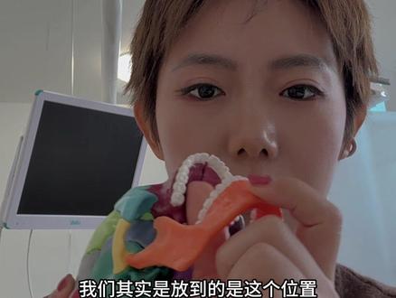 #舌顶上颚 #口呼吸对颜值的影响 #舌头的正确摆放位置 在口腔里舌头👅的正确位置