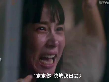 一口气18分钟看完韩国悬疑电影《隐藏的面孔》#悬疑#悬疑
