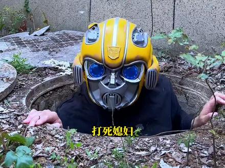 秘密基地的秘密仓库后面到底通向哪里?今天带着佩奇去通道尽头拍大片!#小米13 #一秒变高级