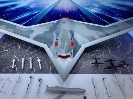 高隐身大航程大载弹量,多面手彩虹7成功首飞
#无人机 #彩虹7无人机 #九天无人机 :#全球创作者计划 #零基础看懂全球