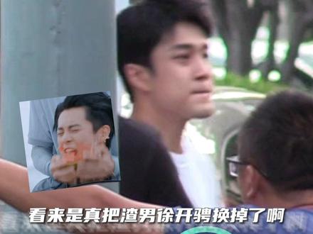 今天偶遇了韩东君拍戏,看来《装腔启示录》曾经网传的男主徐开骋真的因为渣男事件被换掉了啊!导演的这波操作 格局炸裂! #装腔启示录徐开骋换成韩东君 #韩东君 #帅哥