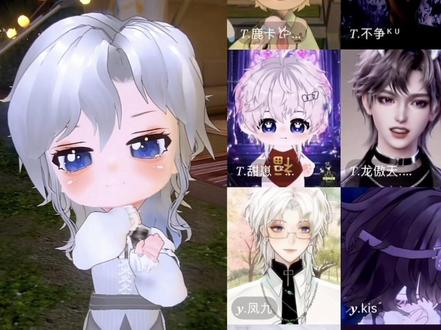 吃醋的耶耶,虎子下次还打吗哈哈哈哈哈#听潮阁二创 #听潮阁耶律 #听潮阁鹿卡#打电话