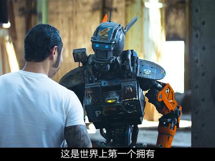 会说话的不倒翁宅家dou剧场萤火计划