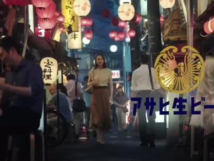 第18集 酒精-啤酒广告 朝日生啤《和胡同一起辛苦了》篇
#创意广告 #国外广告 #广告创意我教你 #日本人气广告 #广告案例 #品牌营销 #广告策划 #传播案例 #中文字幕 #日本广告