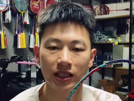 #羽毛球 #李宁 #9000C 李宁9000C穿什么线手感会比较好