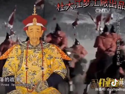 南宋时期的“黄河夺淮入海”