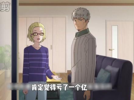 金牌得主第二季 05 #金牌得主 #金牌得主第二季 #动漫解说