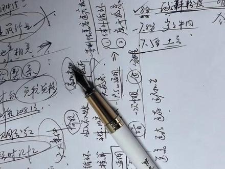 汇算清缴的时候有退税,但是不申请退这个钱,这样可以吗?