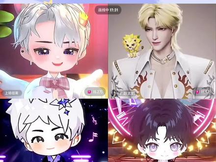 完全甜甜的~闺闺~@𝑇.徐来🍟 @𝑇.萨满.𝑠𝑚 @𝑇.赵太阳 @孙澈 #听潮阁礼徐来#听潮阁徐来#徐来的小薯条乌托邦#听潮阁二创 #TCGL2025 #听潮阁二创