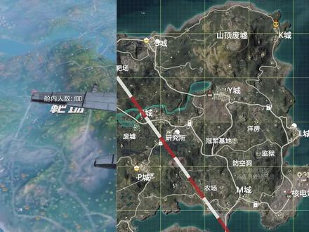 海岛地图某野区!被命名“冠军基地”是永久的吗?