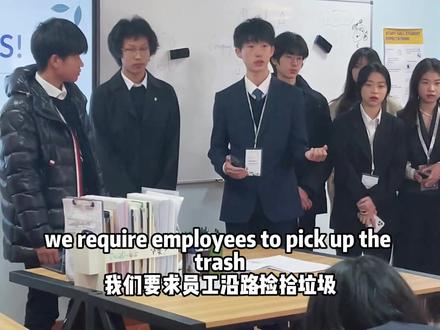 纯英回答,团队默契配合!来看看模拟商赛上的墨尔文学子应变能力有多强#asdan模拟商赛 #英语口语 #即兴演讲 #中学生日常