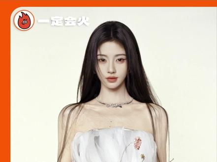 强女鞠婧祎的人生你毋庸置疑!#鞠婧祎 #鞠婧祎二登五大杂志