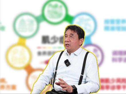 “存肌肉”啦! #存肌肉 #成人肌少症食养指南