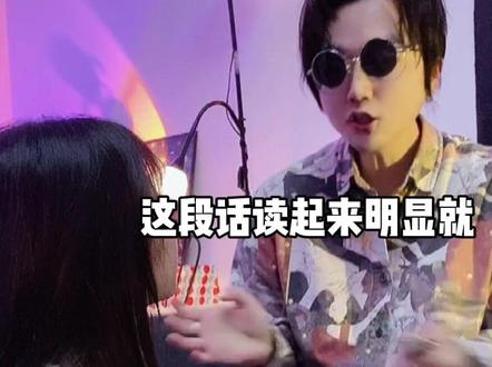 大姐姐的表白能有多心机?#创作灵感 #姐弟恋 #恋爱技巧 #表白 #我在这里陪你跨年