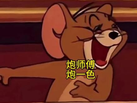 有时候大相公也是一种出路! #小麻将解心宽 #长沙麻将