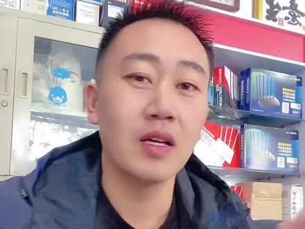 现在很多作业都是以图片的格式发送群里,打印出来全是黑色,怎样去除黑色,看完你就会了#知识分享 #每天跟我涨知识 #手机技巧 #实用小技巧 @小顾-飞腾电脑
