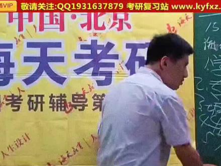 张雪峰,真正的为老百姓着想,做实事,说真话 @张雪峰老师 @张雪峰讲升学规划 #张雪峰 #人生导师 #敢说真话 #教育工作者